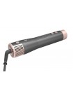 Мультистайлер 4в1 GAMA uniQ Aura Styler GH0113 с эффектом Коанда